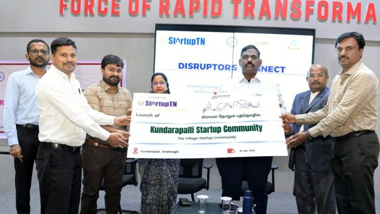 தமிழ்நாடு புத்தொழில் மற்றும் புத்தாக்க இயக்கமான StartupTN சார்பில், "கிராமம் தோறும் புத்தொழில்” திட்டம் .!