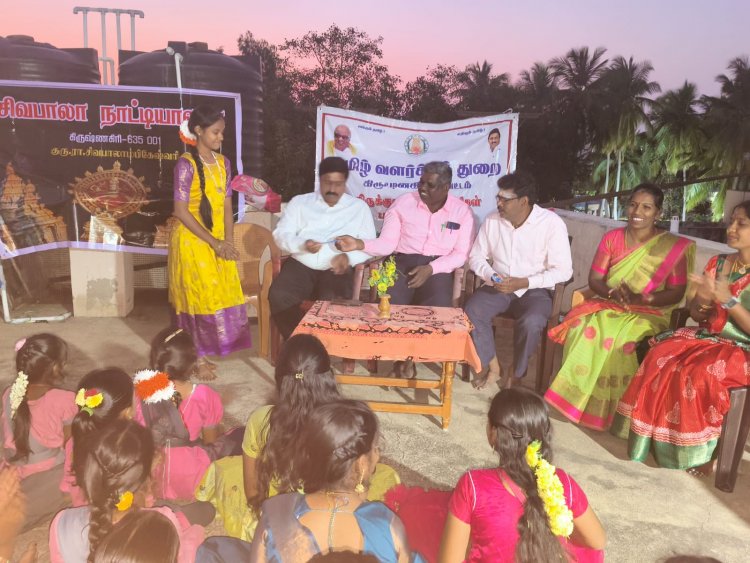 தமிழ்நாடு அரசு தமிழ் வளர்ச்சித்துறை கிருட்டினகிரி மாவட்டம் சார்பாக திருக்குறள் திருப்பணி இருபதாம்  நாள் வகுப்பு .!