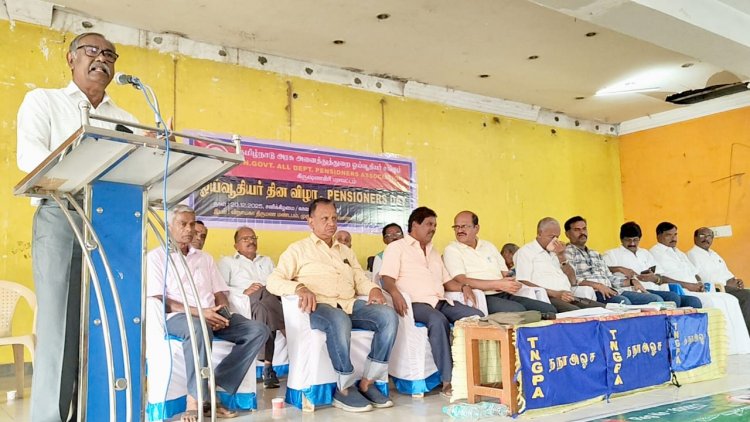 தமிழ்நாடு அரசு அனைத்து துறை ஓய்வூதியர் சங்கம் சார்பில் ஓய்வூதியர் தின விழா கொண்டாடப்பட்டது.!