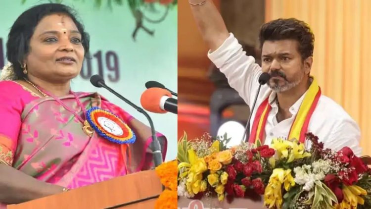 அரசியலில் பிழைக்க வேண்டுமானால் எங்களுடன் வாருங்கள் - த வெ க விஜய்க்கு தமிழிசை வார்னிங். !