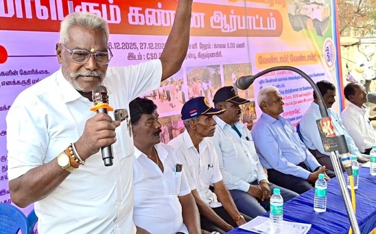 ராணுவ வீரர்களின் CSD கேன்டீனை இடமாற்றம் செய்வதற்கு எதிர்ப்பு தெரிவித்து, அனைத்து முன்னாள் முப்படை ராணுவ வீரர்கள் மற்றும் வீராங்கனைகள் சார்பில் ஆர்ப்பாட்டம். !