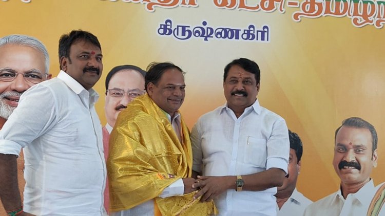 கிருஷ்ணகிரி மாவட்டத்திற்கு பல்வேறு நிகழ்ச்சிகளில் கலந்து கொள்வதற்காக தமிழக பாரதிய ஜனதா கட்சியின் மாநில தலைவர் நயினார் நாகேந்திரன் வருகை.!