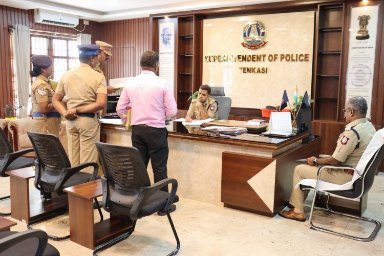 தென்காசி மாவட்ட காவல் அலுவலகத்தில் வருடாந்திர ஆய்வு .!