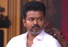 த வெ க தலைவர் விஜய் தொடர்ந்து நெருக்கடி கொடுக்கும் சி பி ஐ .!