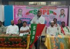 SDPI கட்சி கோவைவடக்கு_மாவட்டம் மேட்டுப்பாளையம் சட்டமன்ற தொகுதி செயல்வீரர்கள் கூட்டம் .!