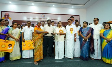 ரூ.6 கோடி மதிப்பீட்டில்  600 நபர்களுக்கு  இலவச வீட்டுமனை பட்டா.!