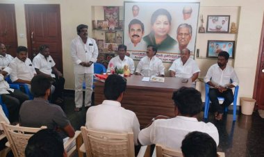 கிருஷ்ணகிரியில் அதிமுக சார்பில்  தகவல் தொழில்நுட்ப பிரிவு நிர்வாகிகள் ஆலோசனை கூட்டம்.!