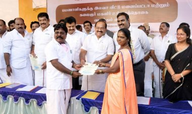 சமூக நலன் மற்றும் மகளிர் உரிமைத்துறை சார்பாக மகளிர்களுக்கு கலைஞர் மகளிர் உரிமைத்தொகை திட்டத்தின் 2 ஆம் கட்டம் .!