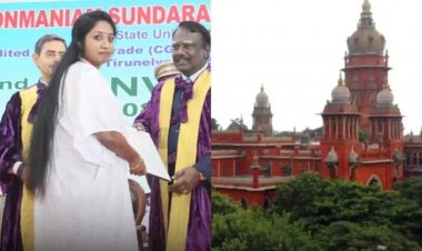 ஆளுநரிடம் பட்டம் வாங்க மறுத்த பெண்ணின் கல்விப்படிப்பு பட்டத்தை ரத்து செய்யக் கோரி உயர்நீதிமன்றத்தில் வழக்கு. ! வழக்கை தள்ளுபடி செய்த உயர்நீதிமன்றம். !
