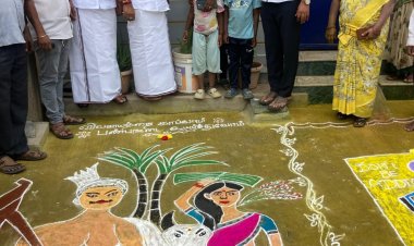 அதிமுக சார்பில் பொங்கல் பண்டிகையை ஒட்டி நடத்தப்பட்ட கோல போட்டிகள் முன்னாள் அமைச்சர் பாலகிருஷ்ணா ரெட்டி பரிசுகளை வழங்கினார்.!