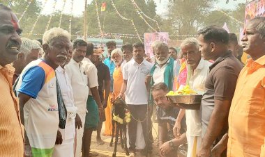 கும்மனூர் கிராமத்தில் மஞ்சுவிரட்டும்  விழா.!