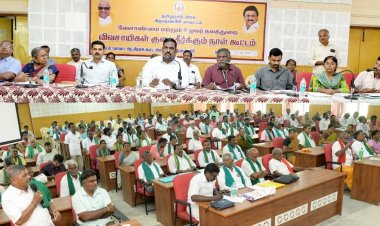 வேளாண்மை மற்றும் உழவர் நலத்துறை சார்பாக விவசாயிகள் குறை தீர்க்கும் நாள் கூட்டம்.!