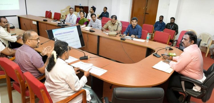 மாவட்ட மன நல கண்காணிப்பு குழு கூட்டம் .!