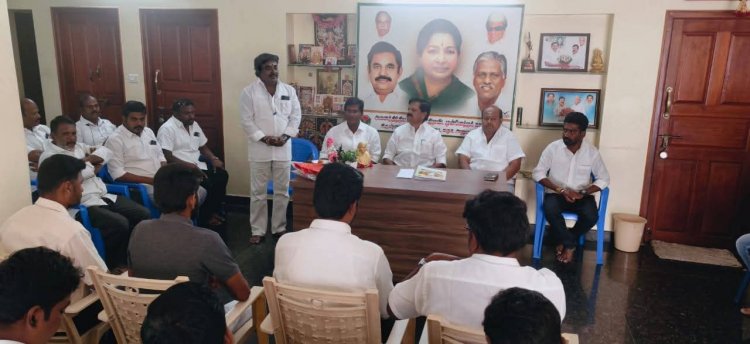 கிருஷ்ணகிரியில் அதிமுக சார்பில்  தகவல் தொழில்நுட்ப பிரிவு நிர்வாகிகள் ஆலோசனை கூட்டம்.!