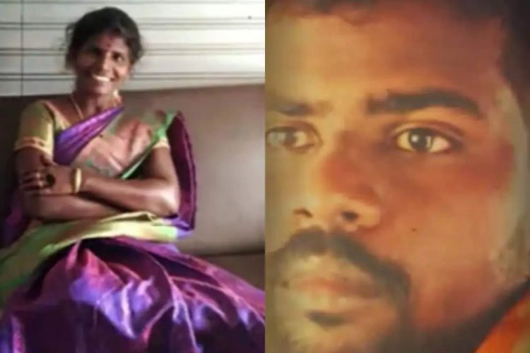 வெளிநாட்டில் வேலைபார்க்கும் நபரின் மனைவியைக் கொன்ற பால் வியாபாரி , போலீசிடம் வாக்குமூலம். !