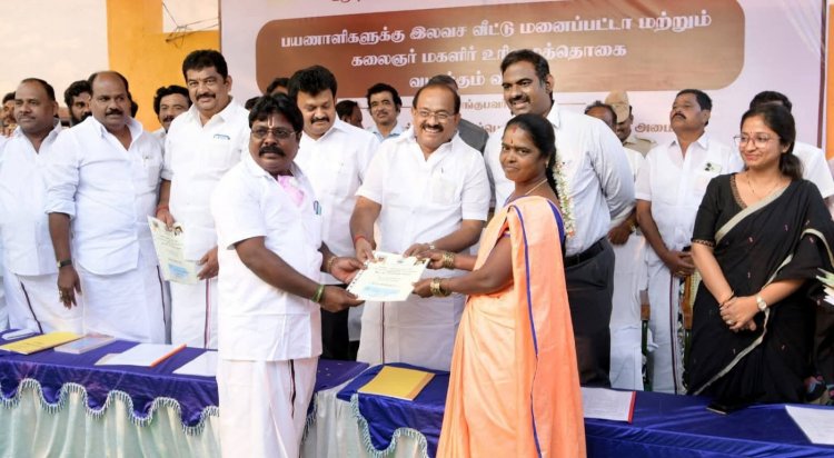 சமூக நலன் மற்றும் மகளிர் உரிமைத்துறை சார்பாக மகளிர்களுக்கு கலைஞர் மகளிர் உரிமைத்தொகை திட்டத்தின் 2 ஆம் கட்டம் .!