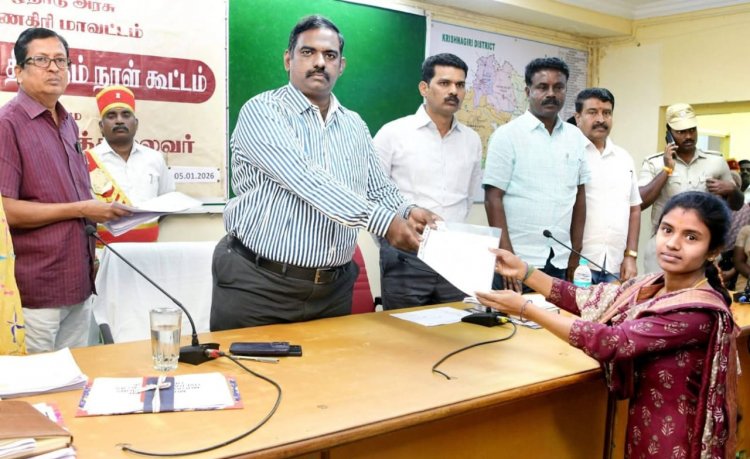 கிருஷ்ணகிரி ஊரக வளர்ச்சி மற்றும் ஊராட்சி அலகிற்கு ஒதுக்கீடு செய்யப்பட்ட 9 தேர்வர்களுக்கு பணி நியமன ஆணை. !