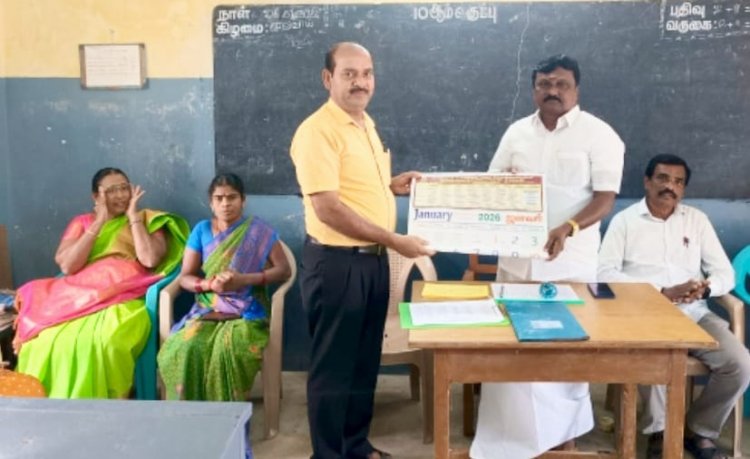 வெண்ணம்பள்ளி அரசு உயர் நிலைப்பள்ளியில் பெற்றோர் ஆசிரியர் சங்கக் கூட்டம் .!