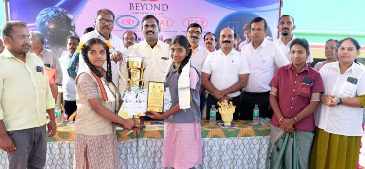 பள்ளி மாணவர்களுக்கான மாவட்ட அளவிலான அறிவியல் போட்டி.!