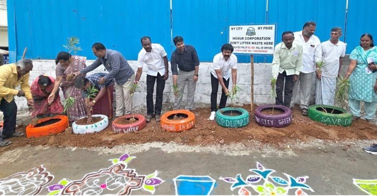 கிருஷ்ணகிரியில் புகையில்லா போகி பண்டிகை. !