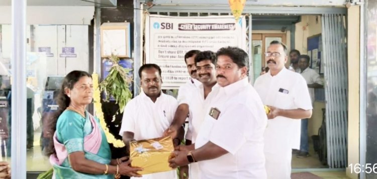 பாரத் ஸ்டேட் வங்கி சார்பில் வாடிக்கையாளர்களுடன் நடைபெற்ற பொங்கல் விழா.!