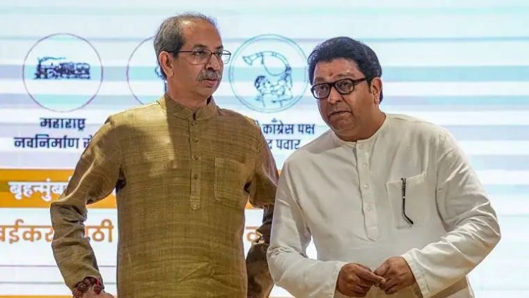 மகாராஷ்டிரா மாநகராட்சி தேர்தலில் பா.ஜக அபார வெற்றி. !