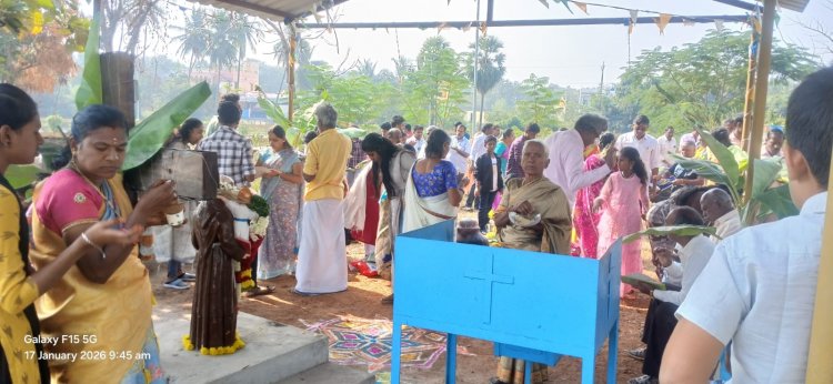 சுண்டம்பட்டி, புனித அந்தோணியார் திருத்தலத்தில் நடைப்பெற்ற சமத்துவ பொங்கல் விழா.!