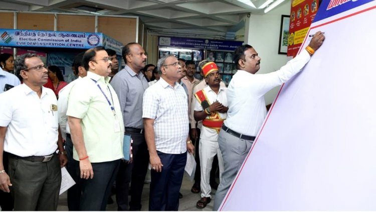 தேசிய வாக்காளர் தினத்தையொட்டி, "இந்திய ஜனநாயகத்தின் இதயத்தில் இந்திய குடிமகன்” என்ற முழக்கத்தின் விழிப்புணர்வு. !