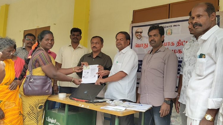 காவேரிப்பட்டினம் அருகே உள்ள சுருளி அள்ளி கிராமத்தில் நடைபெற்ற பொது வினியோகம் திட்ட குறை தீர்க்கும் முகாம் .!