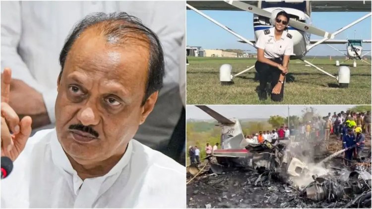 ஏர்போர்ட்டை நெருங்கியபோது திடீரென 4 நிமிட அமைதி.! அஜித் பவார் விமானத்தின் பைலட் யார்?