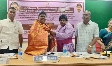 மாவட்ட ஆட்சியர் அலுவலகத்தில் சிறுபான்மையினர் உரிமைகள் மற்றும் உபதேசியார்கள் நல வாரிய விழிப்புணர்வு கூட்டம் .!