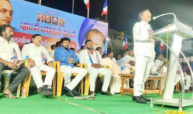 கிருஷ்ணகிரியில் நடைபெற்ற புரட்சி பாரதம் கட்சியின் கொள்கை விளக்கப் பொதுக்கூட்டம்.!