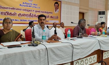 கிருஷ்ணகிரி மாவட்ட ஆட்சியர் அலுவலகத்தில் நடைபெற்ற விவசாயிகள் குறைதீர்க்கும் கூட்டம் .!