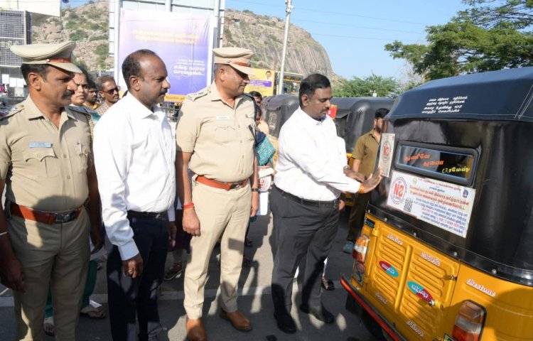 மதுவிலக்கு மற்றும் ஆயத்தீர்வைத் துறை சார்பாக, கள்ளச்சாராயம் மற்றும் போதைப் பொருட்களால் ஏற்படும் தீமைகள் குறித்த விழிப்புணர்வு .!