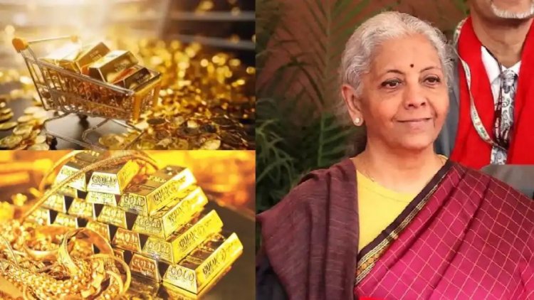 மத்திய பட்ஜெட் 2026: தங்கம் மற்றும் வெள்ளி விலையில் பெரும் நிலநடுக்கம்! நிர்மலா எடுத்த மேஜர் முடிவு.!