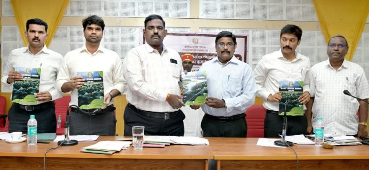 பொருள்இயல் மற்றும் புள்ளிஇயல் துறை சார்பாக, 2025 ஆம் ஆண்டிற்கான புள்ளிஇயல் கையேட்டை மாவட்ட ஆட்சித்தலைவர் ச.தினேஷ் குமார் இ.ஆ.ப. வெளியிட்டார். !