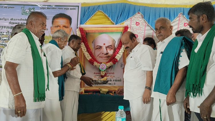 தமிழக விவசாயிகள் சங்கத்தின் கோரிக்கை விளக்கக் கூட்டம் .!