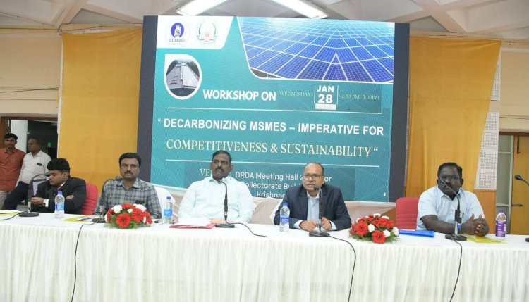 குறு, சிறு மற்றும் நடுத்தர தொழில் நிறுவனங்களின் கார்பன் உமிழ்வு குறைப்பு குறித்த பயிலரங்கம்.!