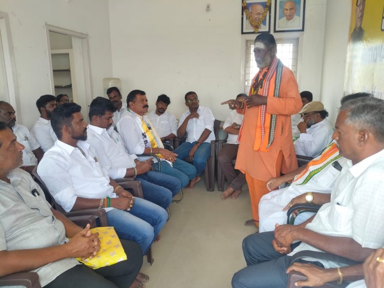 தேசிய மக்கள் கட்சியின் மாநில தலைவர் புரட்சி வீரன் கோ.சீனிவாசன் தலைமையில் ஆலோசனை கூட்டம். !