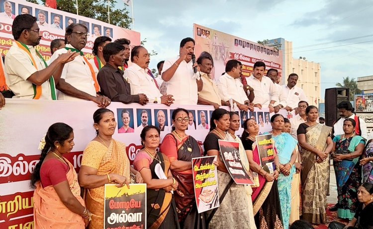 கிருஷ்ணகிரியில் மதச்சார்பற்ற முற்போக்கு கூட்டணி கட்சி சார்பில் நடைப்பெற்ற கண்டன ஆர்ப்பாட்டம்.!