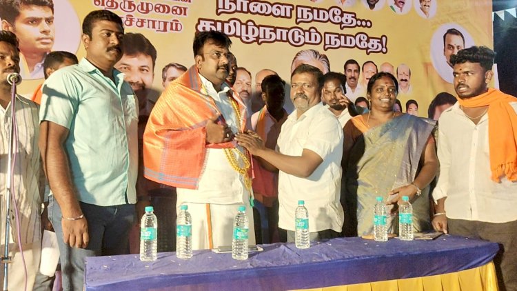 பழையப்பேட்டையில் பாரதிய ஜனதா கட்சியின் சக்தி கேந்திரா சார்பில் தெருமுனை பிரச்சாரக் கூட்டம்.!