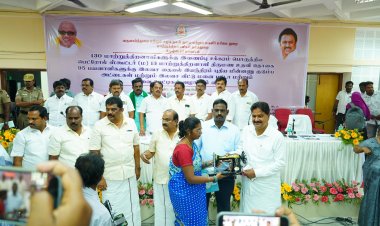 இலவச தையல் இயந்திரங்கள் மற்றும்  புதிய மின்னணு குடும்ப அட்டைகள் , விட்டுமனை பட்டா வழங்கும் விழா.!