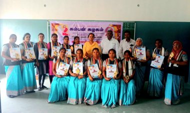 துரை மார்டன் பள்ளி மற்றும் கம்பன் கழகம் இணைந்து நடத்திய சர்வதேச மகளிர் தின விழா கொண்டாட்டம்.!