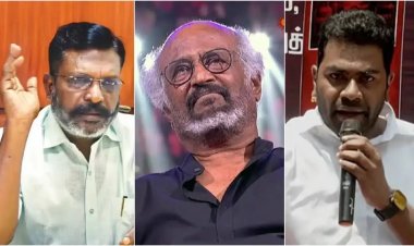 ரஜினியின் ஆளுமையை கொச்சைப்படுத்த கூடாது.." ஆதவ் அர்ஜுனாவின் கருத்துக்கு திருமாவளவன் பதிலடி.!