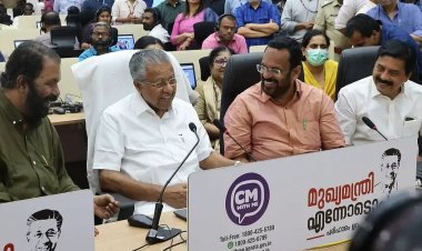 தேர்தல் களம்: கேரளாவில் ஆளும் சிபிஐ 86 இடங்களில் போட்டி.!