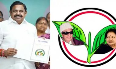 2026 சட்டமன்ற தேர்தலில் 169 இடங்களில் போட்டியிடும் அதிமுக, தொகுதி பங்கீடுகள் முடிந்த நிலையில் வேட்பாளர்கள் அறிவிப்பு. !