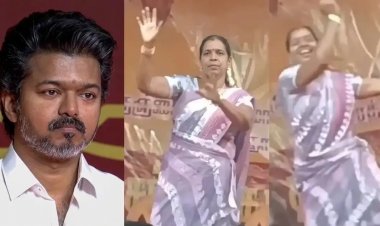 கோடம்பாக்கம் ஏரியா ஓட்டுக் கேட்டு வாரியா என்ற பாடலுக்கு மேடையில் நடனமாடிய பள்ளி தலைமை ஆசிரியர் சஸ்பெண்ட். !