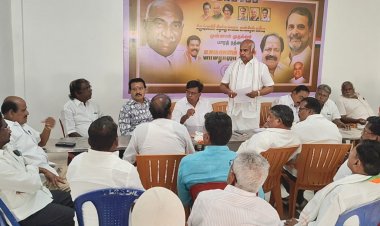 கிருஷ்ணகிரி கிழக்கு மாவட்ட காங்கிரஸ் கட்சியின் மாவட்ட நிர்வாகிகளின் அவசர ஆலோசனைக் கூட்டம்.!