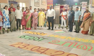 கிருஷ்ணகிரி மாவட்ட ஆட்சியர் அலுவலகத்தில் மாவட்ட வேளாண்மை துறை மற்றும் தோட்டக்கலைத்துறை சார்பில் நெல், பருத்தி கொட்டை, துவரை, பருப்பு உள்ளிட்ட பல்வேறு சிறுதானியங்களை பயன்படுத்தி தேர்தல் விழிப்புணர்வு வாசகங்கள்.!