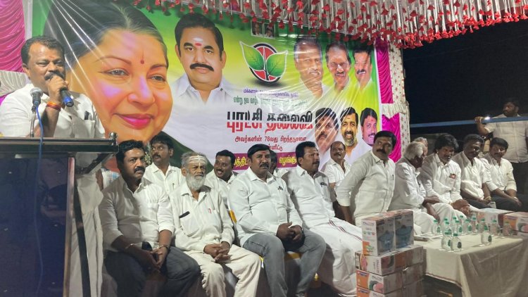 கிருஷ்ணகிரி மேற்கு மாவட்டம் கழகத்தின் சார்பில் புரட்சித்தலைவி ஜெயலலிதாவின் 78 வது பிறந்த நாள் விழா.!